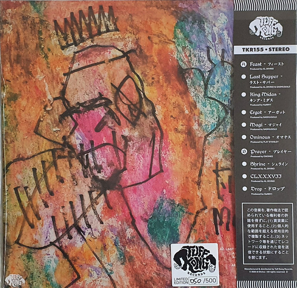 Al.divino King Midas VINYL - Discrepancy Records