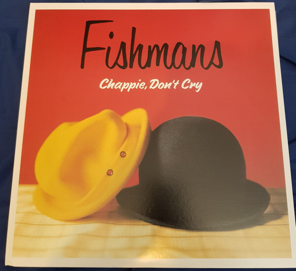 Fishmans Go Go Round This World! Vinyl 10LP Box Set - Discrepancy
