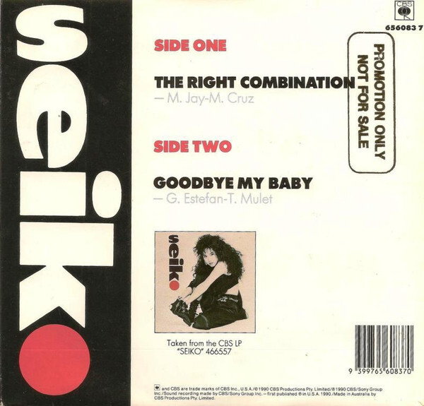 Seiko Matsuda Donnie Wahlberg The Right Combination Vinyl