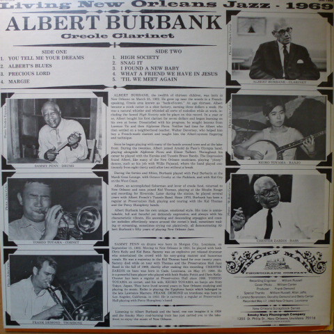 Albert Burbank Creole Clarinet Vinyl LP - Discrepancy Records