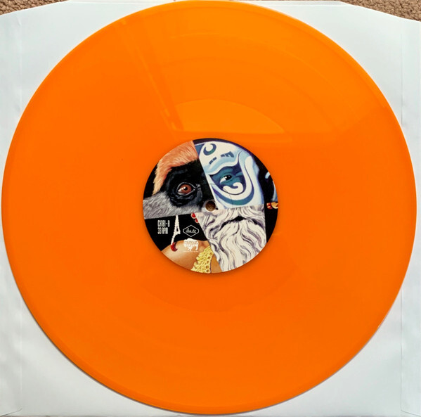 The Mars Volta Amputechture remastered UK RSD 2022 issue ORANGE / WHITE