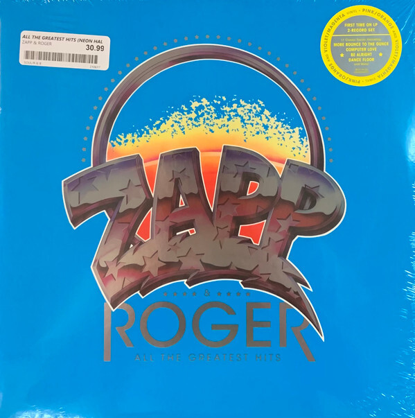 Zapp  Roger All The Greatest Hits Vinyl LP Discrepancy Records