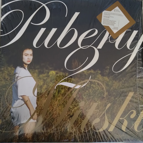 Mitski Puberty 2 Vinyl Lp Discrepancy Records 