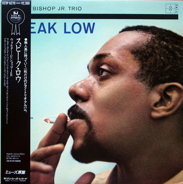 The Walter Bishop, Jr. Trio Speak Low Vinyl LP USED