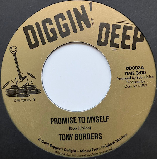 Tony Borders / Bill Brandon Promise To Myself / Rainbow Road Vinyl