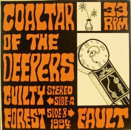 Coaltar Of The Deepers Guilty Forest Vinyl - Discrepancy Records