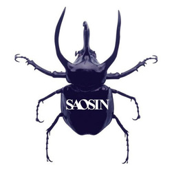 Saosin Saosin 2016 reissue white/black smoke vinyl LP