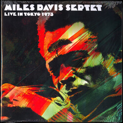 Miles Davis Septet Live In Tokyo 1973 Vinyl 2 LP