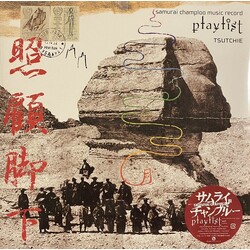 Tsutchie Samurai Champloo Music Record Playlist Japanese vinyl 2 LP NEW                       