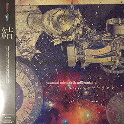 Yasunori Mitsuda (Chrono Trigger & Chrono Cross Arrangement Album) vinyl 2 LP