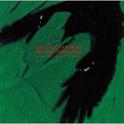 Haruomi Hosono Medicine Compilation From The Quiet Lodge Limited remastered vinyl 2 LP