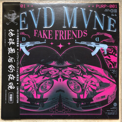 Devd Mvne Fake Friends Limited LAVENDER MARBLE vinyl LP