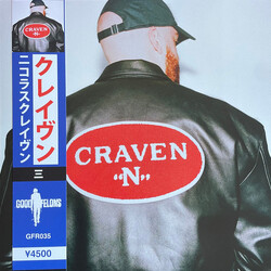 Nicholas Craven Craven N 3 Three Color Vinyl LP