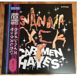 Estee Nack / Grubby Pawz IWANNAFXCKCARMENHAYES OBI PURPLE Vinyl LP