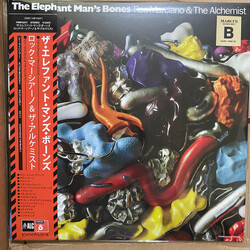 Roc Marciano The Elephant Mans Bones Bone BONE VINYL LP OBI