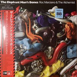 Roc Marciano / Alchemist The Elephant Man's Bones BLUE VINYL LP OBI