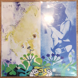 Lil Ugly Mane Singles WHITE Vinyl LP