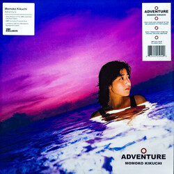 Momoko Kikuchi Adventure PINK PURPLE SWIRL Vinyl LP