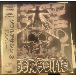 DJ Muggs Soul Assassins 3: Death Valley Special Edition Vinyl LP