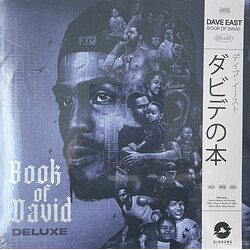 Dave East Book Of David WHITE MARBLE Vinyl 2 LP