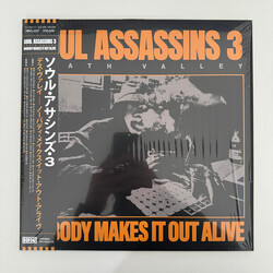 DJ Muggs Soul Assassins 3: Death Valley Vinyl LP OBI