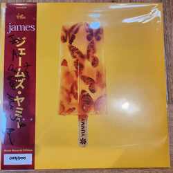 James Yummy RED MARBLE VINYL LP with SIGNED OBI NEW