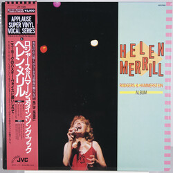 Helen Merrill Casa Forte VINYL - Discrepancy Records