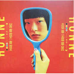 Honne Love Me / Love Me Not vinyl 2 LP gatefold