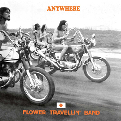 Flower Travellin' Band Anywhere Vinyl LP