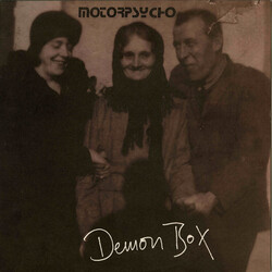 Motorpsycho Demon Box Vinyl 2 LP