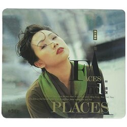 Sandy Lam 都市觸覺 Part III Faces And Places SACD