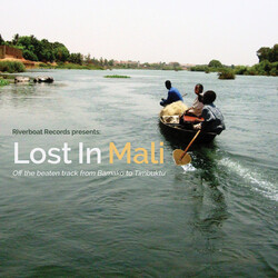 V/A Lost In Mali Vinyl LP