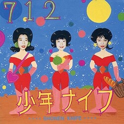 Shonen Knife 712 Vinyl LP