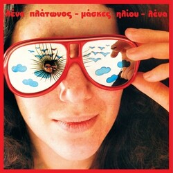 Lena Platonos Sun Masks Vinyl 12"