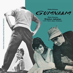 Shankar Jaikishan Gumnaam - O.S.T. Vinyl LP