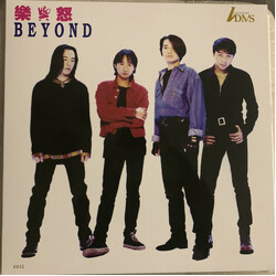 Beyond (15) 樂與怒 Vinyl LP