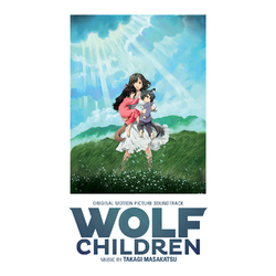 Takagi Masakatsu Wolf Children - O.S.T. Vinyl LP