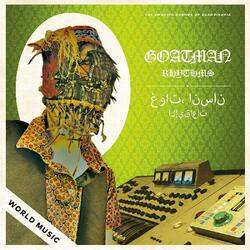 Goatman Rhythms Vinyl LP