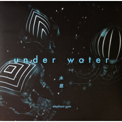 Elephant Gym Underwater Vinyl LP