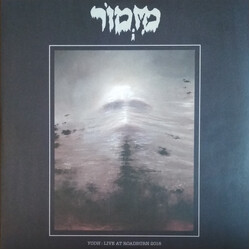 מזמור Yodh: Live At Roadburn 2018 Vinyl 2 LP