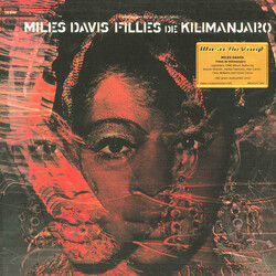 Miles Davis Filles De Kilimanjaro Vinyl LP