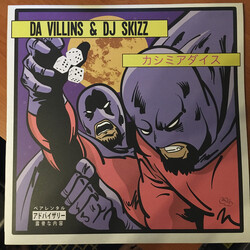 DaVillins / DJ Skizz Cashmere Dice Vinyl LP