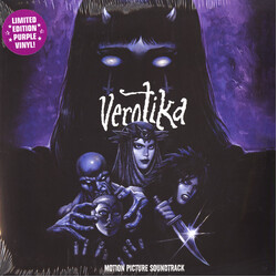 Various Verotika (Motion Picture Soundtrack) Vinyl LP