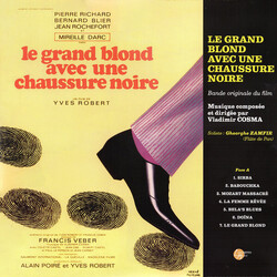 Vladimir Cosma Le Grand Blond Avec Une Chaussure Noire / Salut Vinyl LP