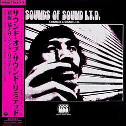 Takeshi Inomata & Sound Limited / Takeshi Inomata & Sound Limited Sounds Of Sound L.T.D. = サウンド・オブ・サウンド・リミテッド Vinyl LP