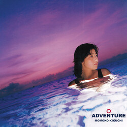 Momoko Kikuchi Adventure Vinyl LP