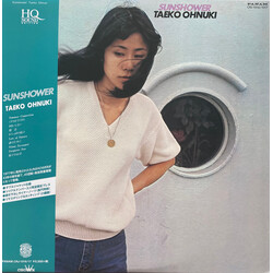 Taeko Ohnuki Sunshower Vinyl 2 LP