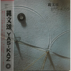 Yas-Kaz Jomon-Sho vinyl LP