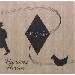 Haruomi Hosono Vu Ja De (10In) vinyl 12