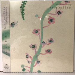 Takagi Masakatsu Marginalia IV Vinyl LP